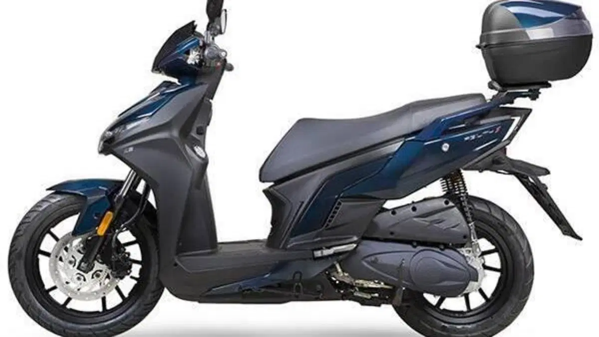 Kymco Agility 125 S (2022 - 26) 