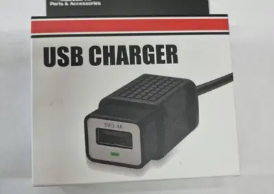 PRESA USB YAMAHA 5V - B4TH66001000 - Annuncio 9168291