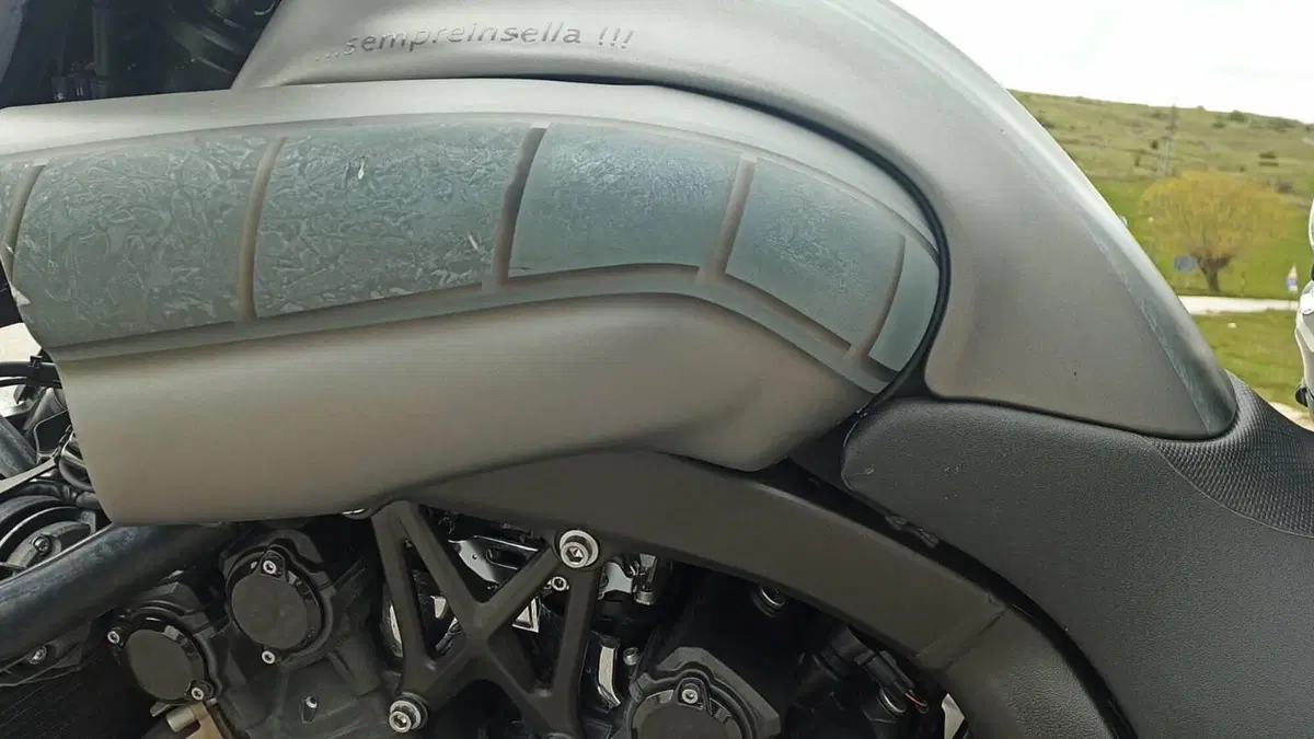 Yamaha VMAX (2008 - 17)  (14)