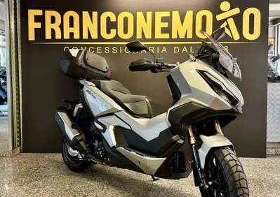 Honda ADV 350 (2025 - 26) - Annuncio 9206580
