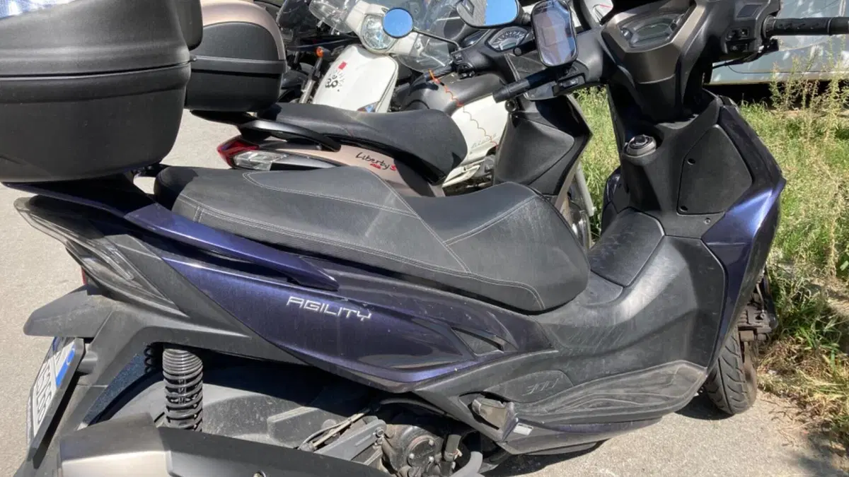 Kymco Agility 300i ABS (2019 - 20)  (2)