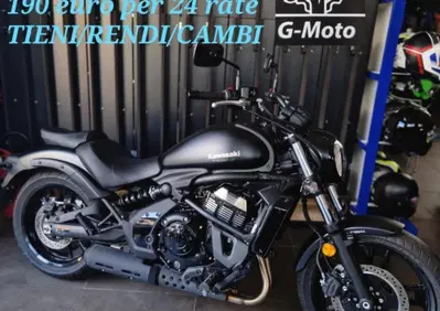 Kawasaki Vulcan S (2021 - 24) - Annuncio 9283676