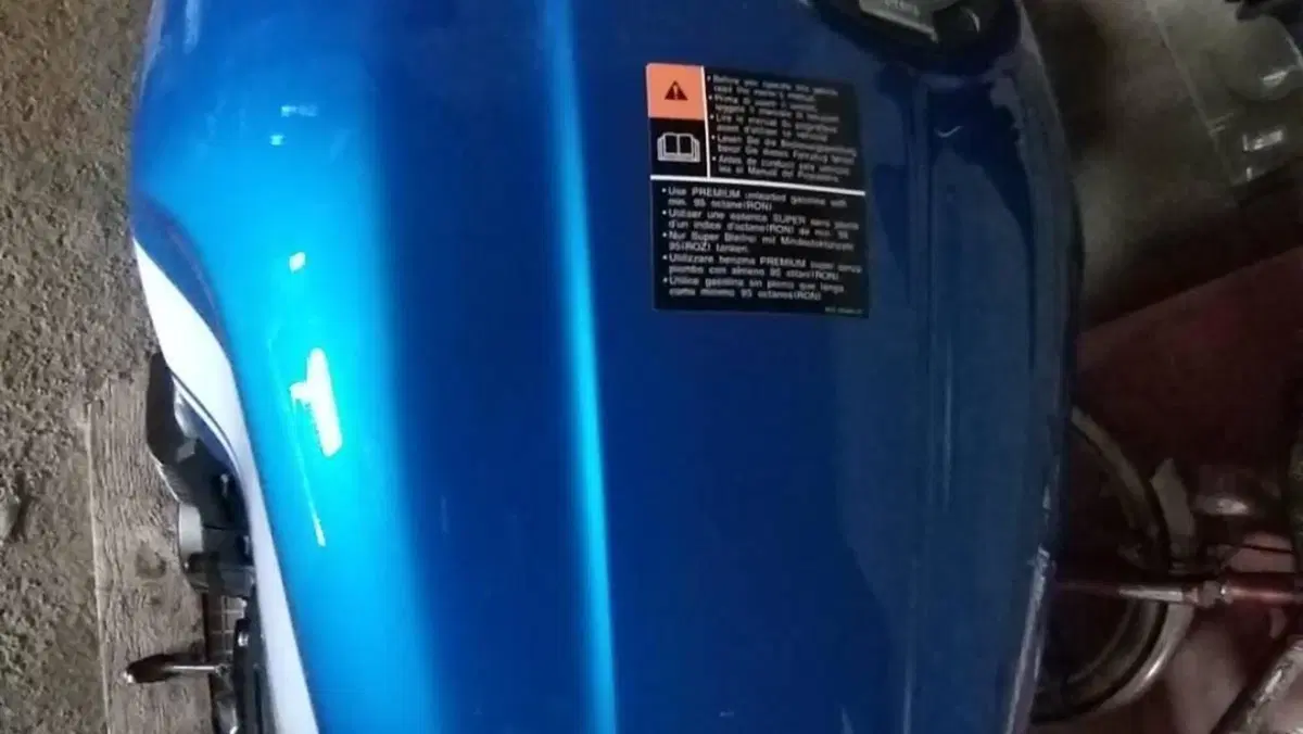 Yamaha XJR 1300 Racer (2015 - 17)  (7)