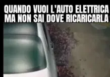 Mercedes Classe AA: batterie non incluse [DEEP FAKE VIDEO]