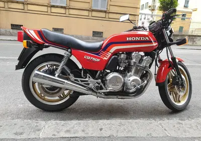 Honda cb750f - Annuncio 9344292