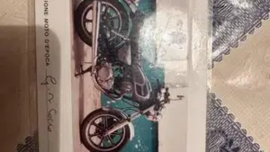 Yamaha   (2)
