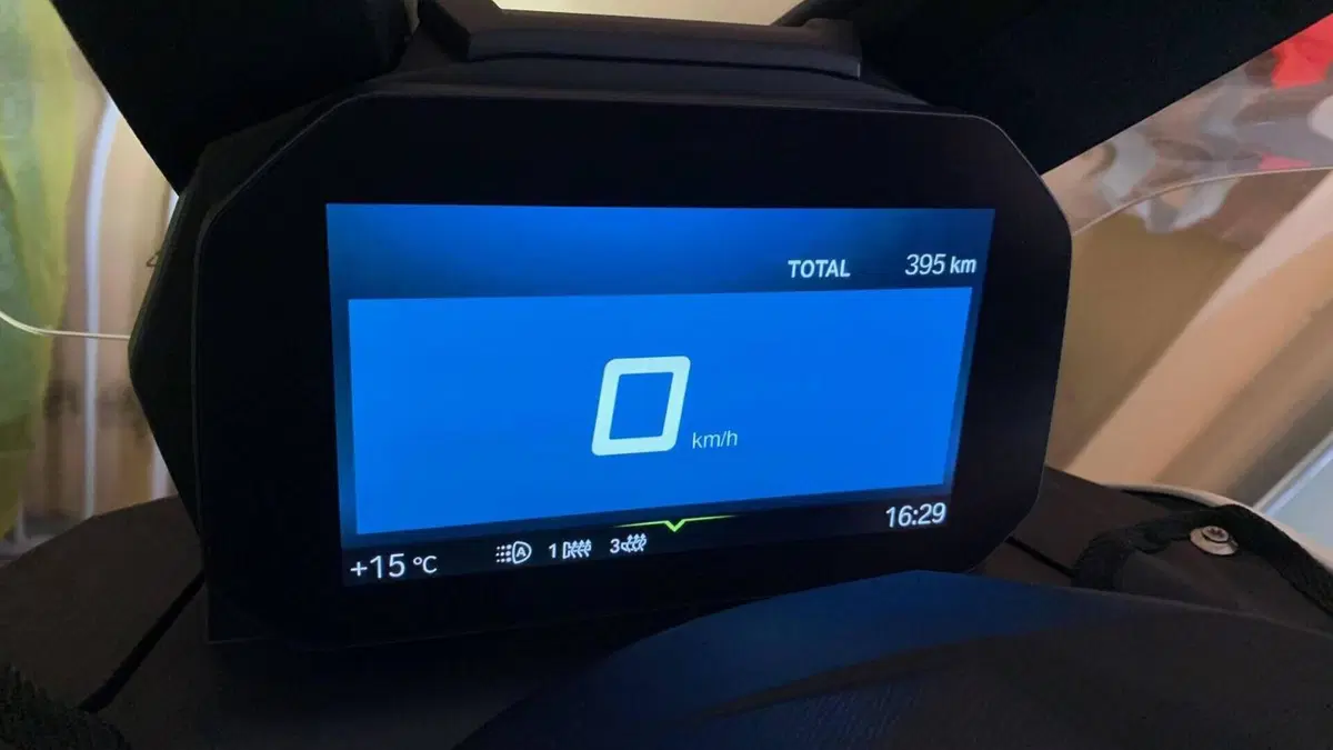 Bmw C 400 X (2021 - 24)  (5)