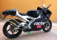 Aprilia RS 250: l'usato del giorno di Moto.it
