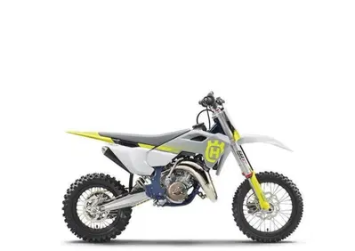 Husqvarna TC 65 (2023 - 26) - Annuncio 9376976