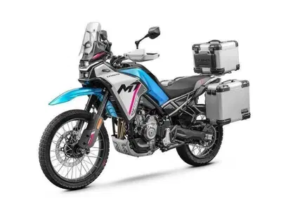 CFMOTO 450MT (2024 - 26) - Annuncio 9395573