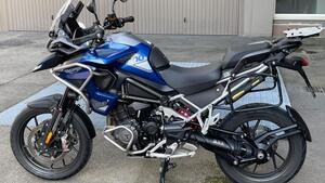 Triumph Tiger 1200 GT Pro (2022 - 23) 