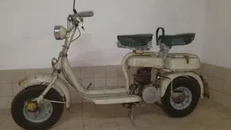 Lambretta 125D epoca