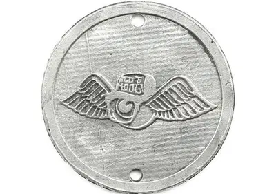 Point Cover Wannabe Choppers Von Maze alluminio pe  - Annuncio 8827759