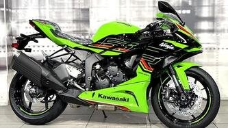 Kawasaki Ninja 125 (2021 - 24) nuova
