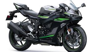 Kawasaki Ninja 636 ZX-6R (2024 - 26) 