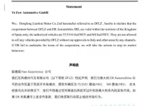 DR Tiger: non possono essere vendute in Italia secondo Dongfeng