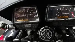 Yamaha XT 600 E (1990 - 04)  (4)