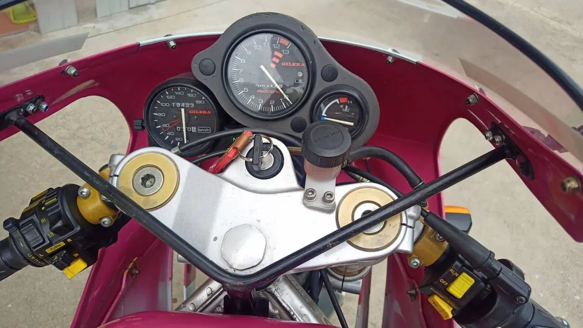 Gilera   (5)