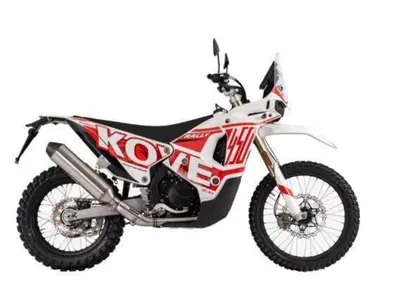 Kove 450 Rally Low (2023 - 24) - Annuncio 9488372