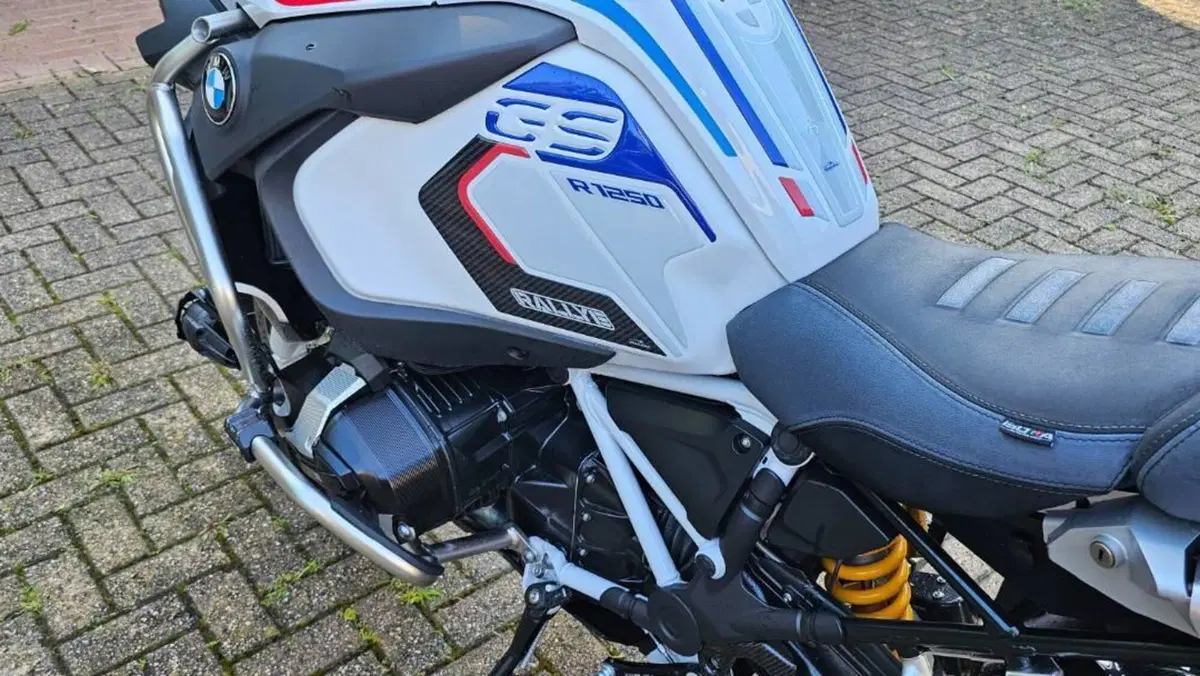 Bmw R 1250 GS Adventure (2021 - 24)  (5)
