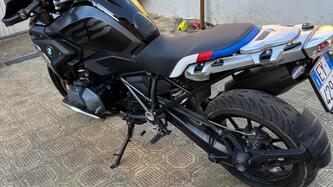 Bmw R 1250 GS (2021 - 24) usata
