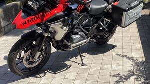 Bmw R 1250 GS Ultimate Edition (2023) 