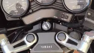 Yamaha   (5)