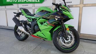 Kawasaki Ninja 125 (2021 - 24) nuova