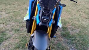 Suzuki GSX-S1000 (2021 - 25) 