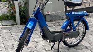 Piaggio Ciao 50 PX 