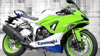 Kawasaki Ninja ZX-4R (2024 - 25) nuova