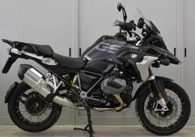 Bmw R 1250 GS Ultimate Edition (2023) - Annuncio 9528971