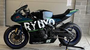 Suzuki GSX R 1000 R (2017 - 18) 