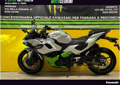 Kawasaki Ninja 7 Hybrid (2024 - 26) - Annuncio 9537715
