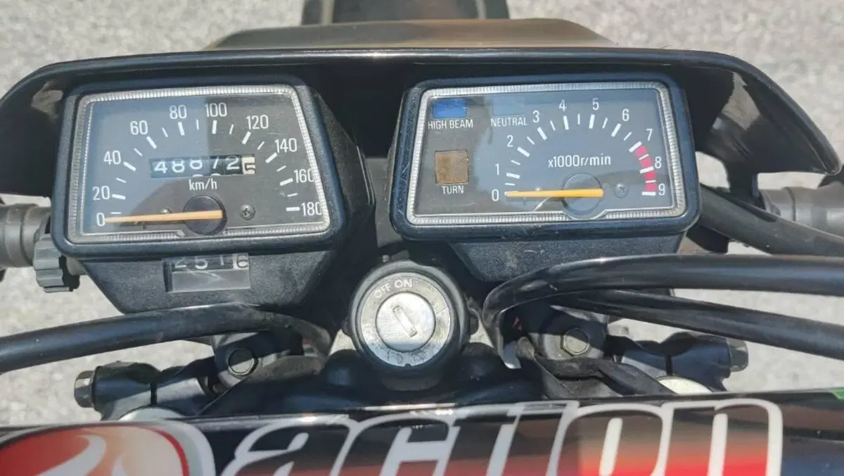 Yamaha XT 600 (1984 - 98)  (4)