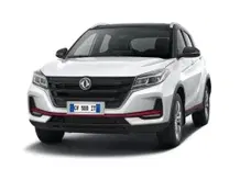 DFSK Glory 500: la suv cinese di segmento C ad un prezzo che non ti aspetti... anche col GPL italiano [VIDEO]
