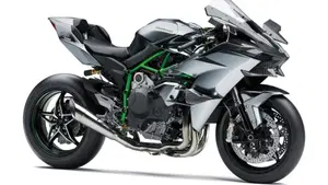Kawasaki Ninja H2R (2022 - 26) 