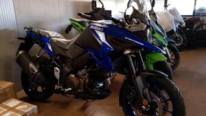 Suzuki V-Strom 1050SE (2023 - 24) 