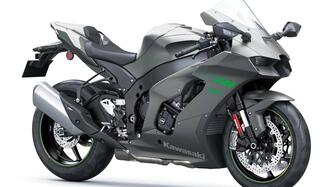 Kawasaki Ninja 1000 ZX-10RR (2025) nuova