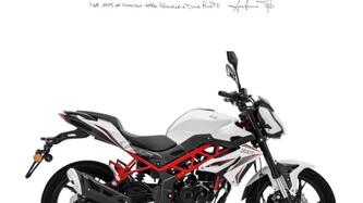 Benelli BN 125 (2021 - 25) nuova