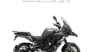 Benelli TRK 502 (2021 - 25) 