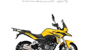 Benelli TRK 251 (2022 - 25) 