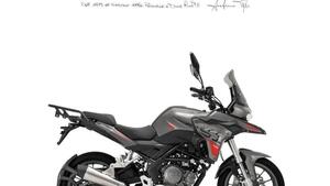 Benelli TRK 251 (2022 - 25) 