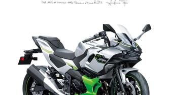 Kawasaki Ninja 7 Hybrid (2024) nuova