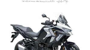 Kawasaki Versys 1100 S (2025) 
