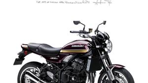 Kawasaki Z 900 RS (2022 - 25) 