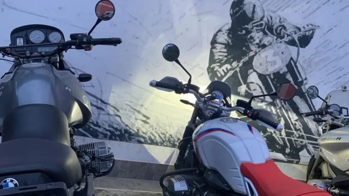 Bmw R nineT Urban GS (2021 - 24)  (3)