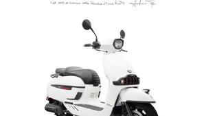 Keeway Motor Sixties 300i (2023 - 25) 