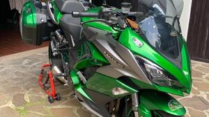 Kawasaki Z 1000 SX Tourer (2017 - 20) 