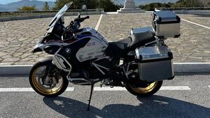 Bmw R 1250 GS Adventure (2021 - 24) 